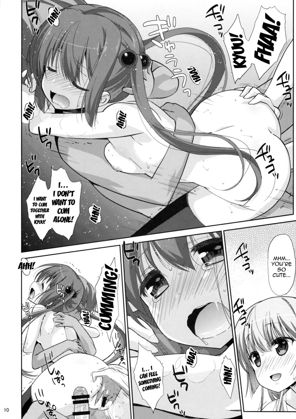 Hentai Manga Comic-Melcheese 39 HHGX-Read-9